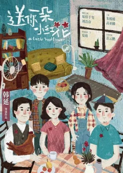 改革宗神学大学机械工程文凭证书